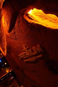 sternschanze shisha bar
