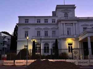US-Generalkonsulat am Alsterufer