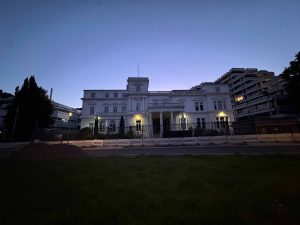 US-Generalkonsulat am Alsterufer
