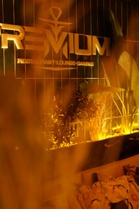 die beste shisha bar in der nähe des hamburger dom! das premiumhamburg - hamburger dom attraktionen