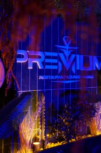 die beste shisha bar in der n#he des hamber doms - premium hamburg - hamburger dom adresse