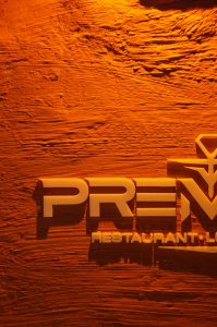 shisha bar in der nähe der binnenalster - premium hamburg - beste shisha bar hamburg